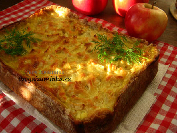 pirog_s_yablokami_i_lukom