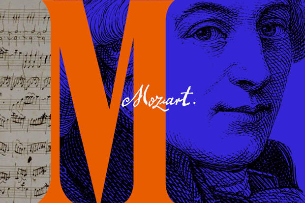 Мариинский театр запускает масштабный проект «Моцарт — 270»