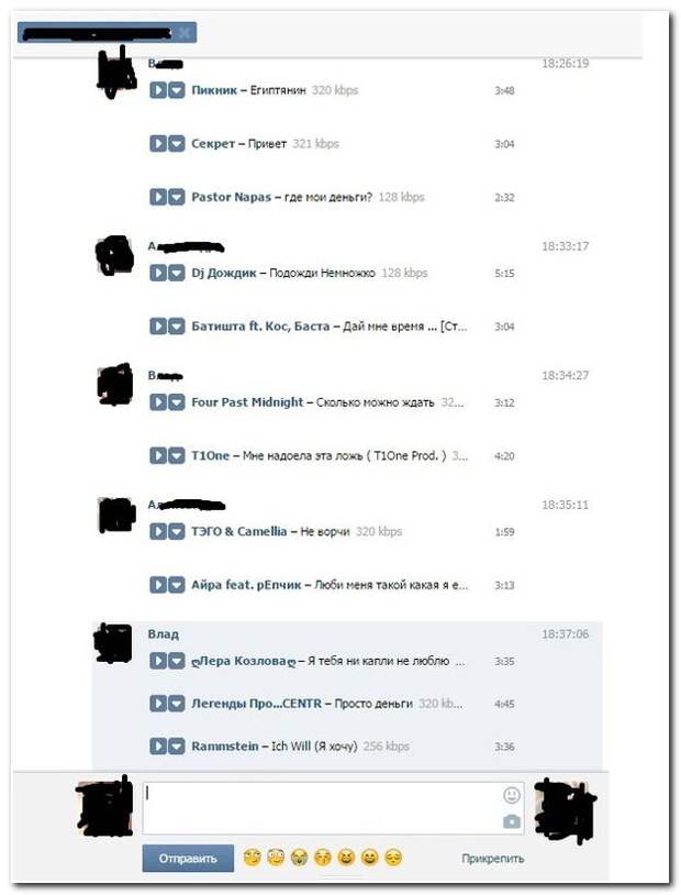 Смешные комментарии из соцсетей