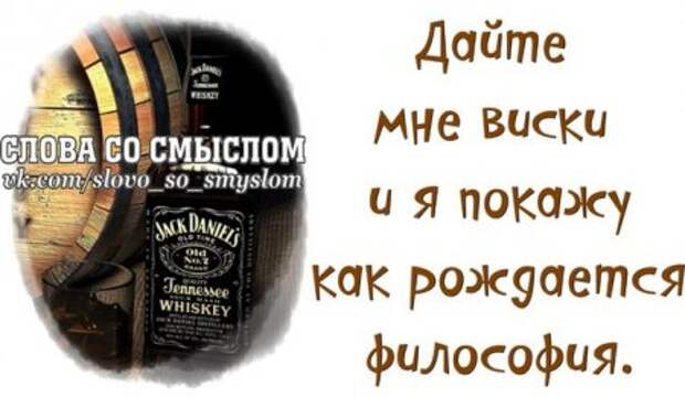 А ты сегодня улыбался...