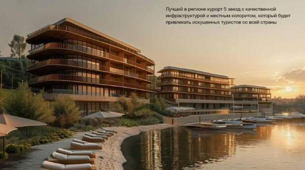 В Самарской области построят крупнейший в России оздоровительно-спортивный комплекс
