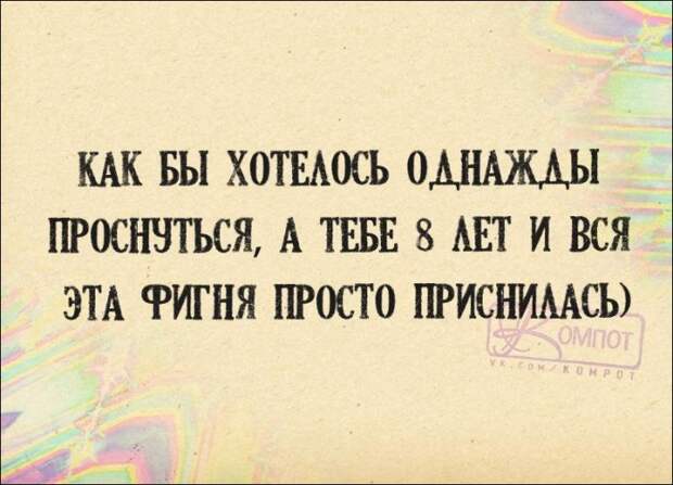 Подборка «Аткрыток»