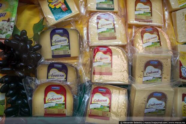 Продуктовая выставка в эпоху кризиса Продуктовая выставка в эпоху кризиса