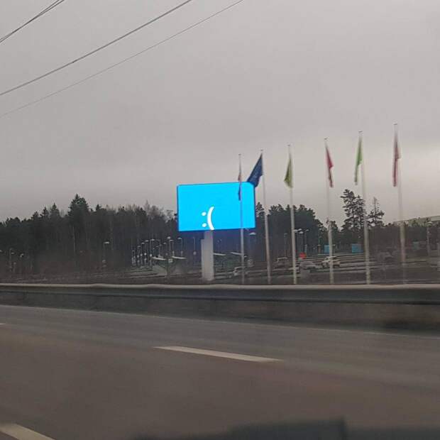 Подборка прикольных картинок