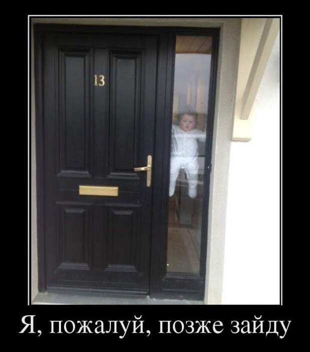 Dемки