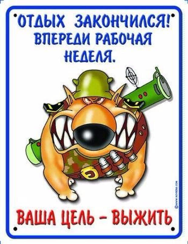 1251211837_x_22e1d84b (350x453, 172Kb)