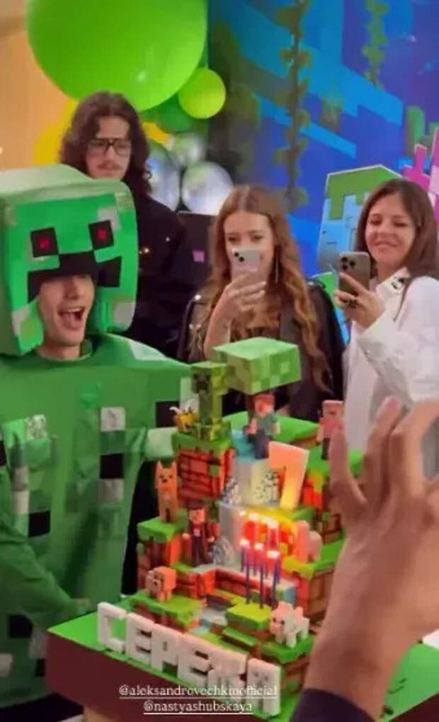 День рождения сына Александра Овечкина и Анастасии Шубской