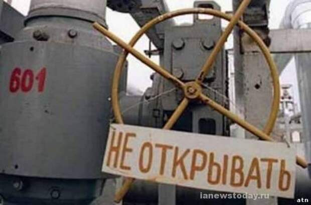 Украина скоро останется без газа. Страны ЕС прекращают реверс газа