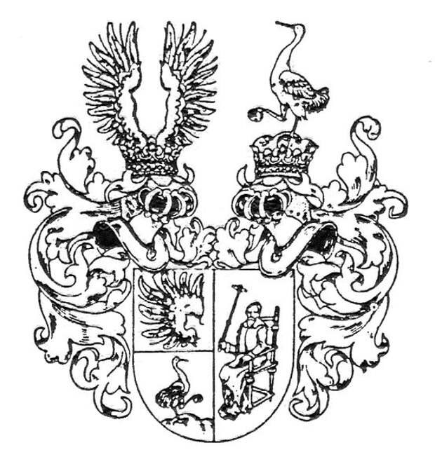 743664_553pxWappenRichthofen (553x600, 77Kb)