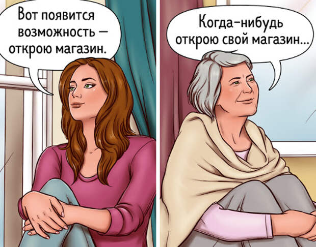 10 мыслей, которые частенько возникают в голове человека с явным ...
