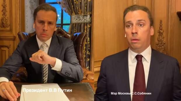 «Подышать свободно через день»: Галкин спародировал Путина и Собянина и высмеял режим прогулок в Москве