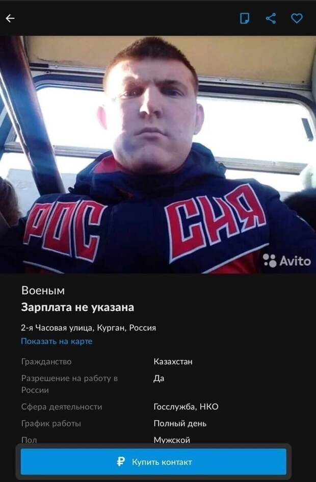 5. Здесь все четко, по-военному 5. Здесь все четко, по-военному