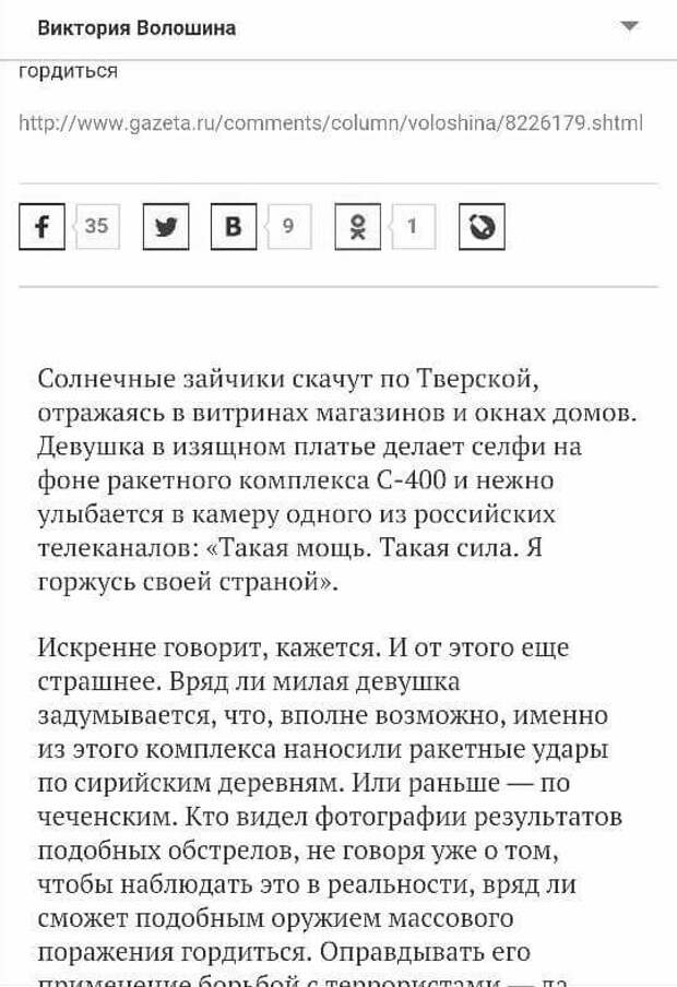 Пушки и масло: извечный вопрос Пушки и масло: извечный вопрос