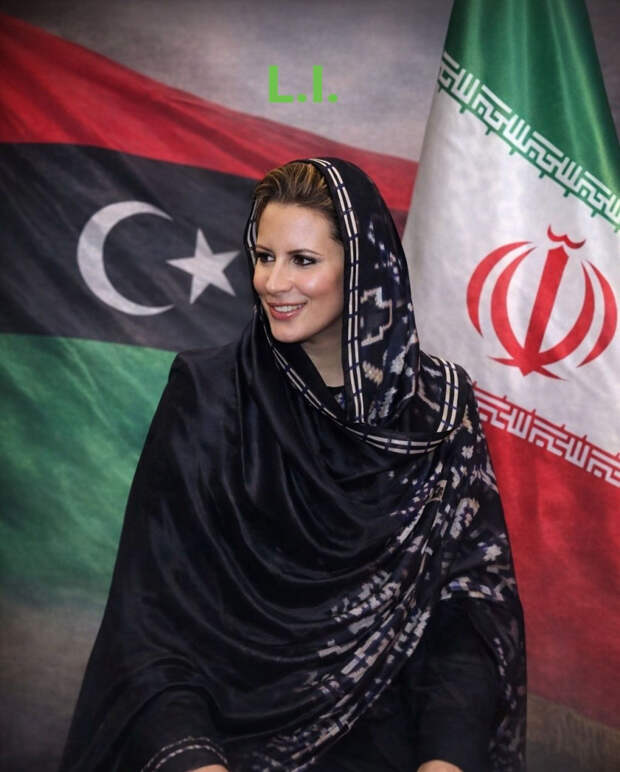 Послание Айши Каддафи, дочери покойного ливийского лидера Муаммара Каддафи, к иранскому народу