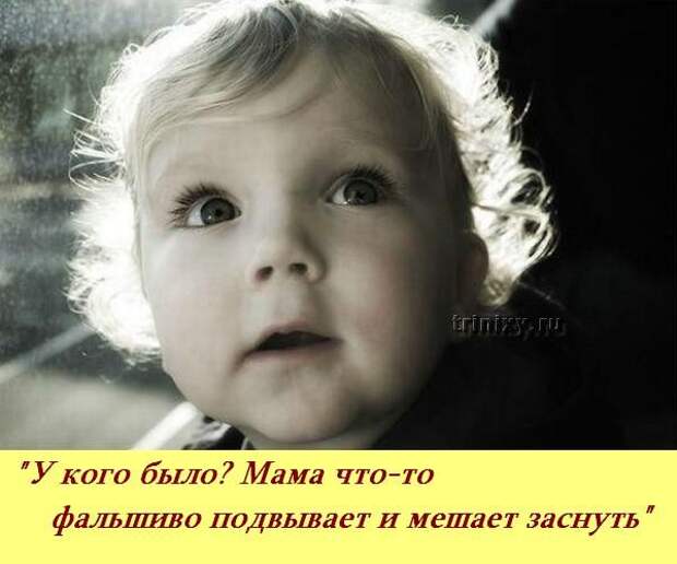 Если бы у детей был свой форум ...:)