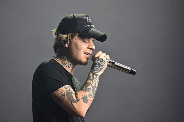 Популярного рэпера оштрафовали за пропаганду наркотиков