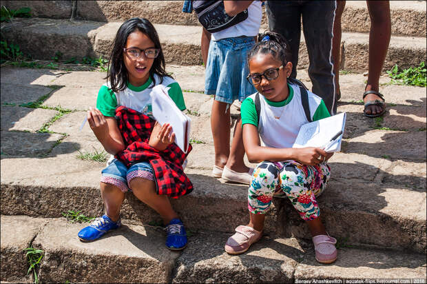 Антананариву / Antananarivo