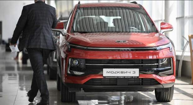 Новый Москвич в продаже