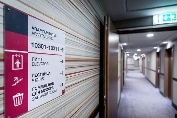 Медработники коронавирусных стационаров начали размещаться в московских отелях и гостиницах Медработники коронавирусных стационаров начали размещаться в московских отелях и гостиницах