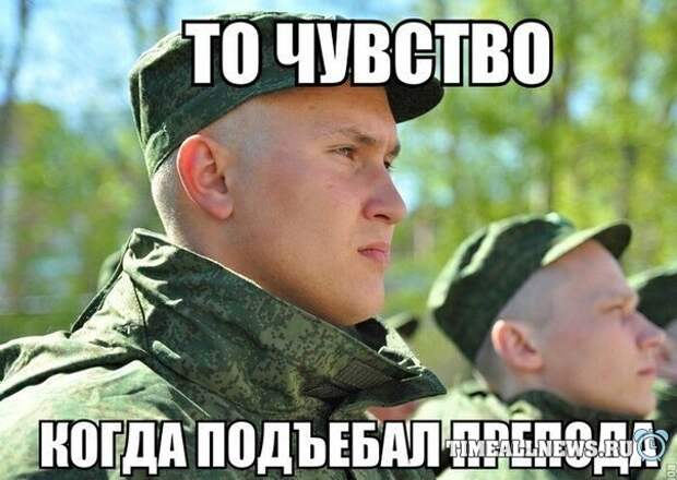 Прикольные картинки (88 фото) Прикольные картинки (88 фото)