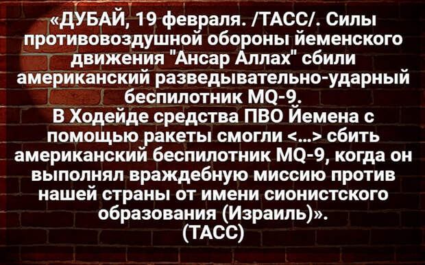 Автор: В. Панченко