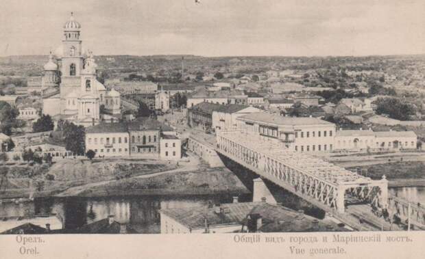 Орел отмечает 455 лет с момента основания крепости Иваном Грозным в 1566 году