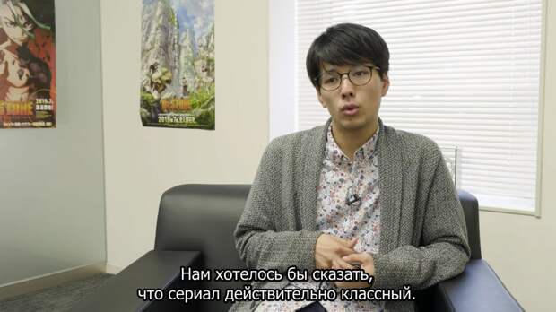 Очумелые ручки: почему сериал «Доктор Стоун» надо показывать в школах (эффект — миллиард процентов) Очумелые ручки: почему сериал «Доктор Стоун» надо показывать в школах (эффект — миллиард процентов)