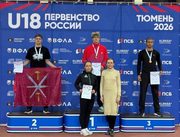 Тульский легкоатлет завоевал серебро Первенства страны
