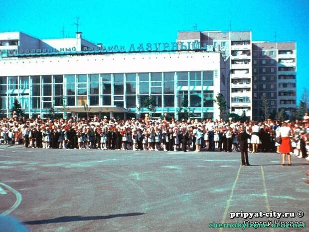 Блог - 20 подлинных фотографий о том, какой была Припять до катастрофы на Чернобыльской АЭС 20 подлинных фотографий о том, какой была Припять до катастрофы на Чернобыльской АЭС