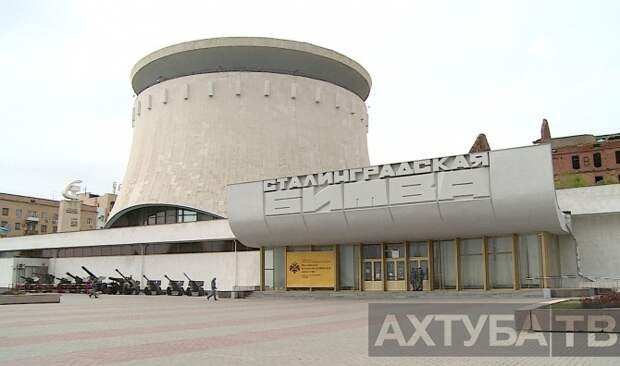 В Волгограде вспоминают жертв бомбардировки Сталинграда