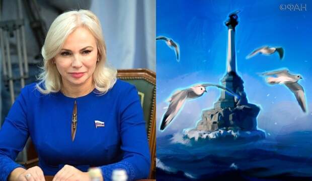 Ковитиди позвала в Крым участников конкурса «Хорошие новости России» Ковитиди позвала в Крым участников конкурса «Хорошие новости России»