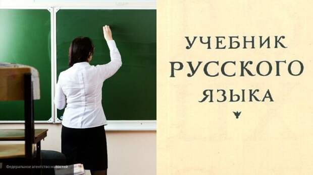 Погребинский рассказал, почему Зеленский не примет закон о русском языке 