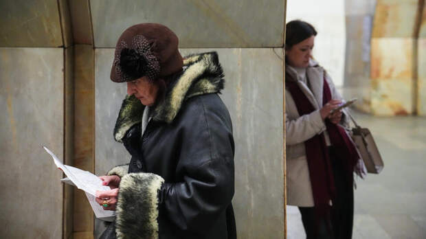 Эксперт назвала максимальный объем пенсионных баллов за год