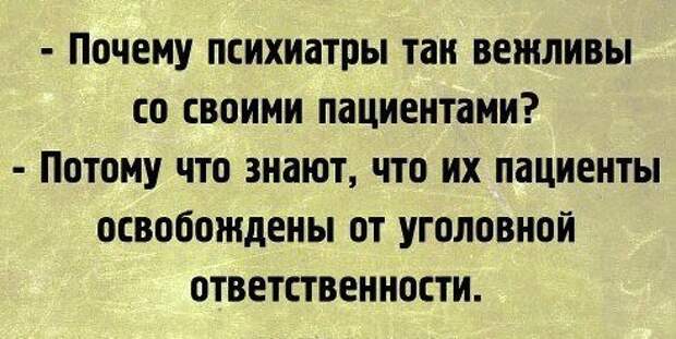 00QzhwmVWkAqm74 (492x247, 41Kb)