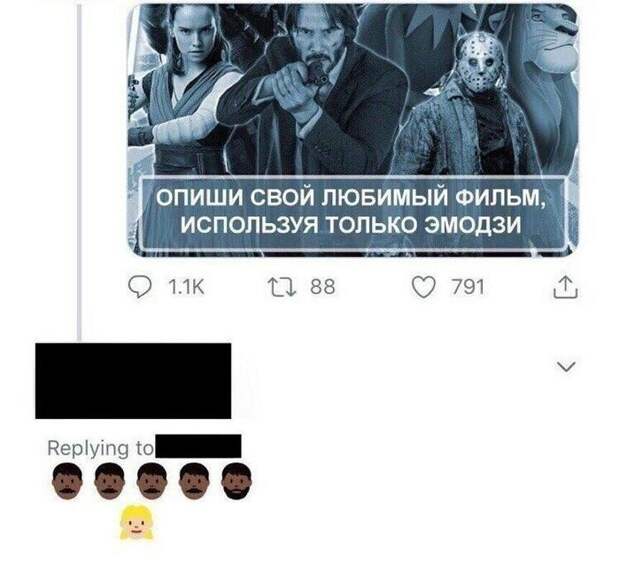 Всем поклонникам смайликов посвящается Всем поклонникам смайликов посвящается