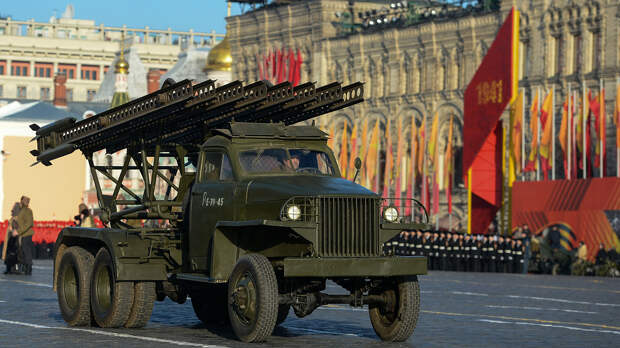 Легендарной 