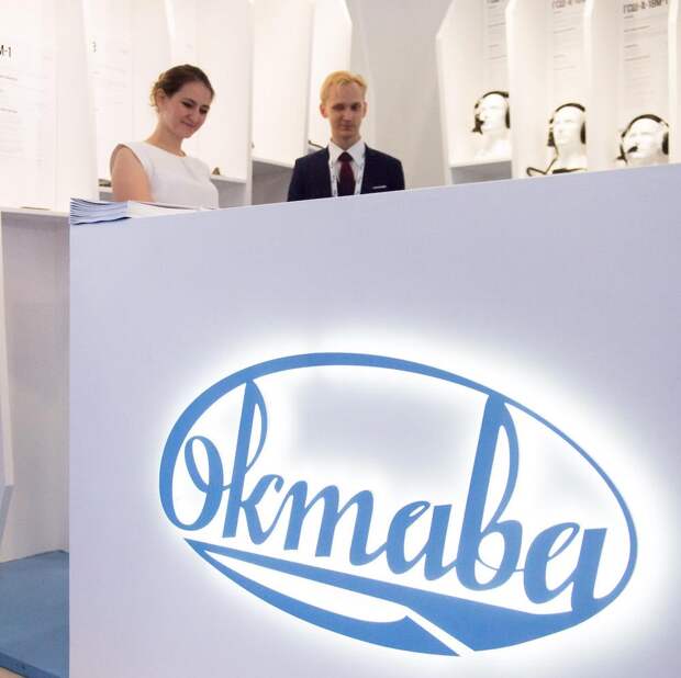 Разработка «Октавы» внесена в Единый реестр российского программного обеспечения