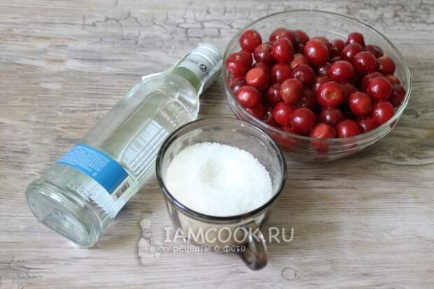 Ингредиенты для наливки из вишни на водке в домашних условиях