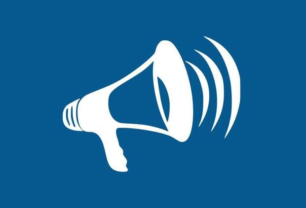 В Тульской области отменили атаку БПЛА