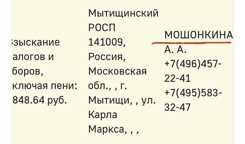 Без комментариев Без комментариев
