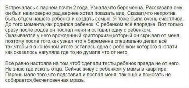Прикольные картинки Прикольные картинки