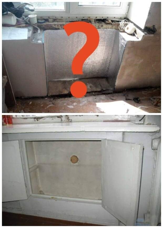 Так выглядел бесплатный советский холодильник организованный под подоконником в кухне