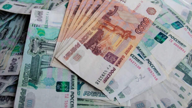 Гора рублей / Фото: amic.ru        