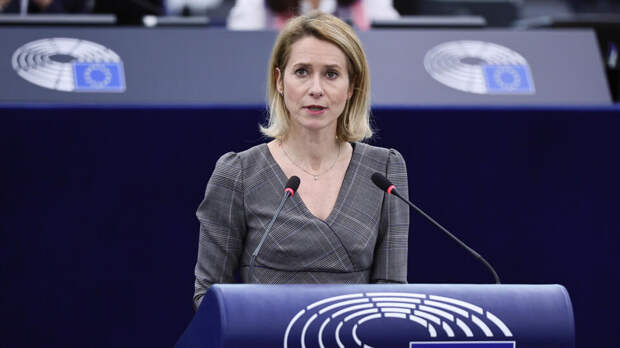 Кремль: Москва и Вашингтон никогда не будут вести переговоры с Каллас