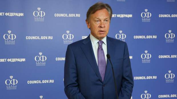 Пушков заявил об «ударе» по США со стороны Ирана и Саудовской Аравии
