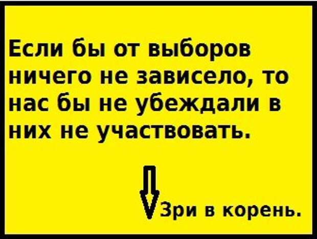 Текст мой, картинку рисовал сам. При копировании ссылка не обязательна, но желательна.