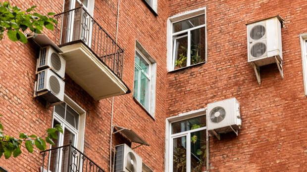 Машаров: россиянам грозят штрафы за незаконную установку кондиционеров