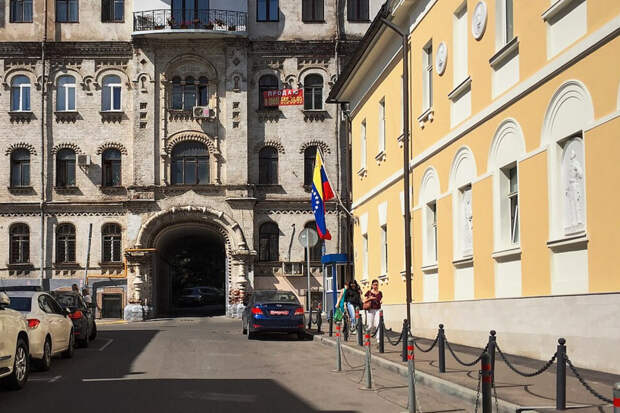 В посольстве Венесуэлы в России заявили о грубом нарушении США Устава ООН