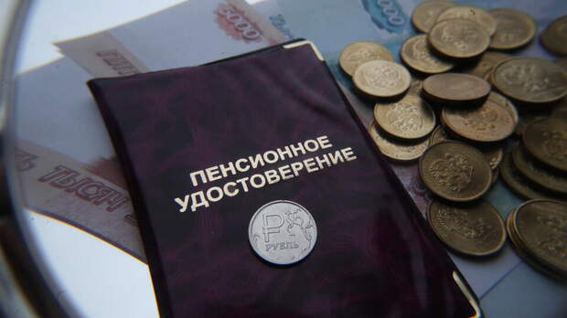 Сальдо назвал сроки получения российской пенсии жителями Херсонской области