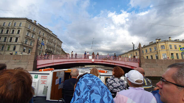 Красный мост. Город Санкт-Петербург 